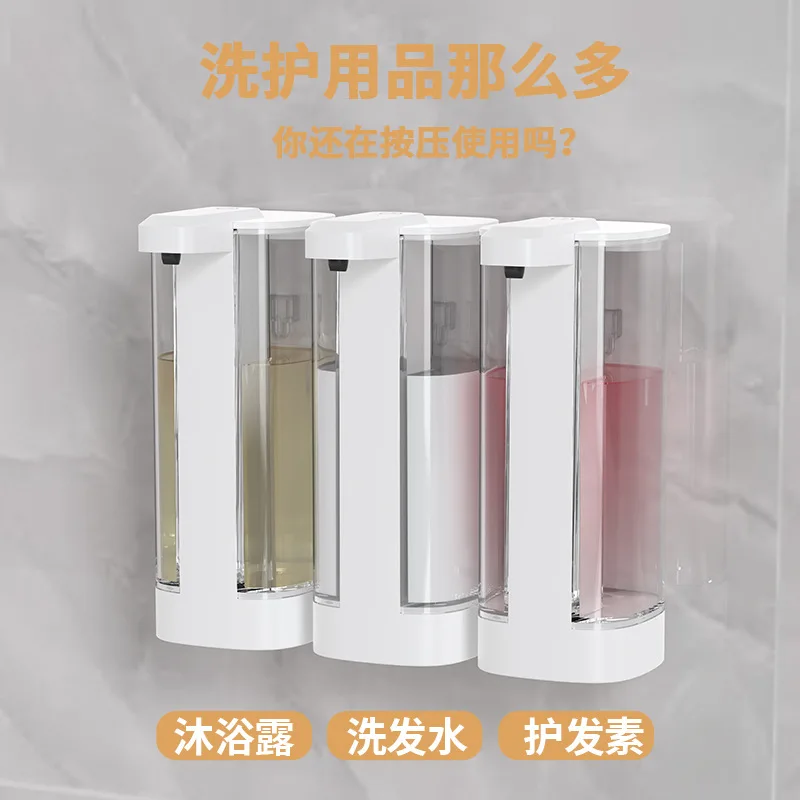 

2025 Новый автоматический сенсорный дозатор мыла, кухонная жидкость для мытья посуды, настенная машина для геля для душа, машина для мыла для рук