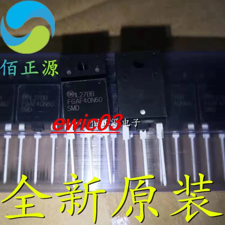 Original stock  FGAF40N60SMD FGAF40N60 IGBT TO-3PF  