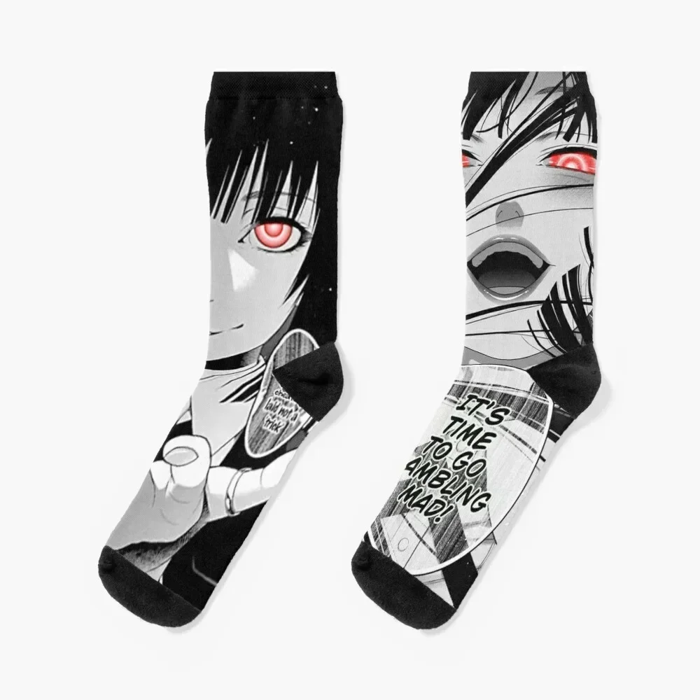 Kakegurui - Yumeko Jabami Anime Socks crazy set funny gifts soccer anti-slip Socks For Women Men's
