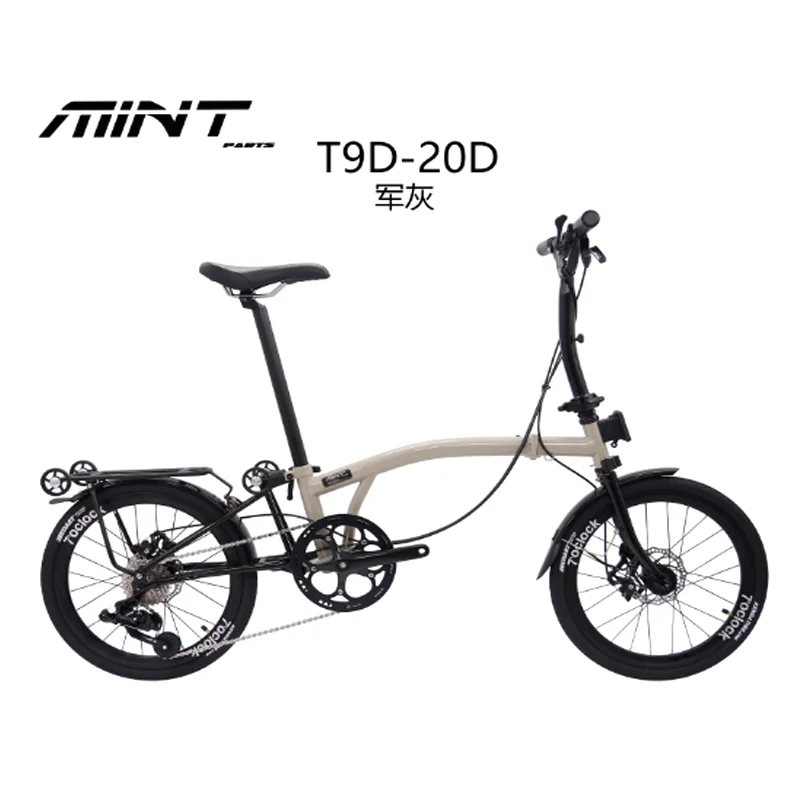 MINT T9B-20D 20Inch Chameleon Folding Bike /9-speed Three Folding Bicycle / Phantom Disc Brake Bike/Leisure Travel Bike