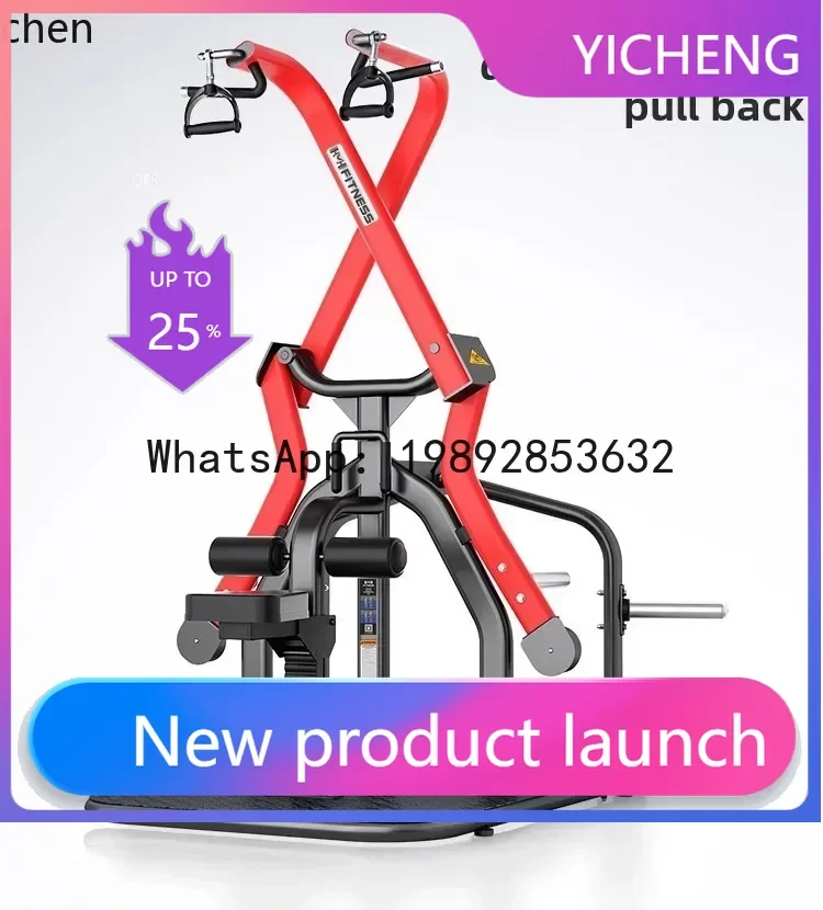 

Тренажер JX Dual Track Cross Gym коммерческий, для силовых тренировок с высокой спинкой, профессиональное оборудование