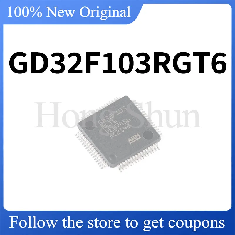 GD32F103RGT6 Phone Case