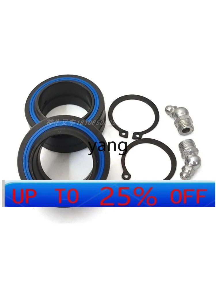 

CX Вилочный погрузчик Рулевая тяга в сборе Ремкомплект звена заднего моста Масляный цилиндр Круассан Соединительный стержень