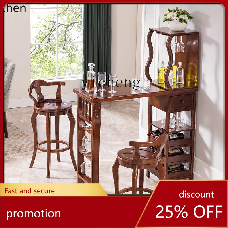 

HT Solid Wood Rotatable Bar Stool High Stool with Backrest Commercial Front Desk Reception Stool