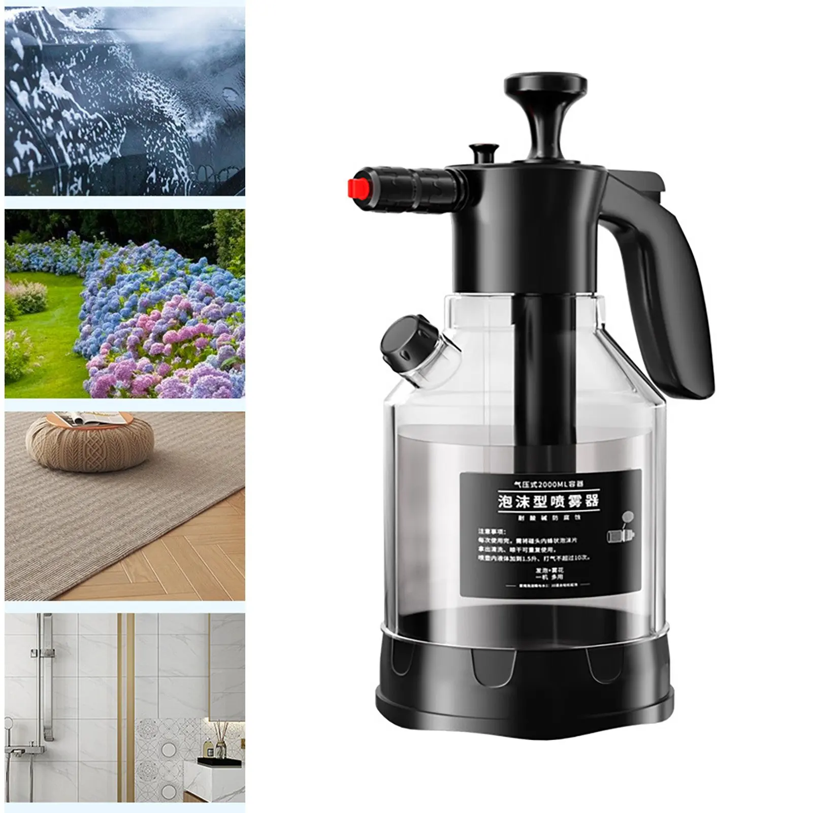 Hand Pressurized Spray Bottle 2L Multifunctional Foaming Pump Sprayer for Home and Car