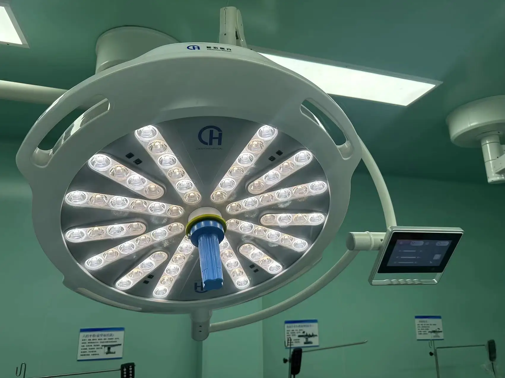 High-End LED Surgical Shadowless Lamp Disc Style Operating Light Latest Electric Power Source Durable Plastic Metal Material