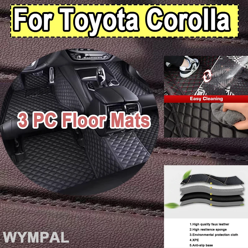 

Роскошные автомобильные коврики для Toyota Corolla E120 2001 ~ 2007 автомобильные коврики авто водонепроницаемая защита интерьерные автомобильные аксессуары