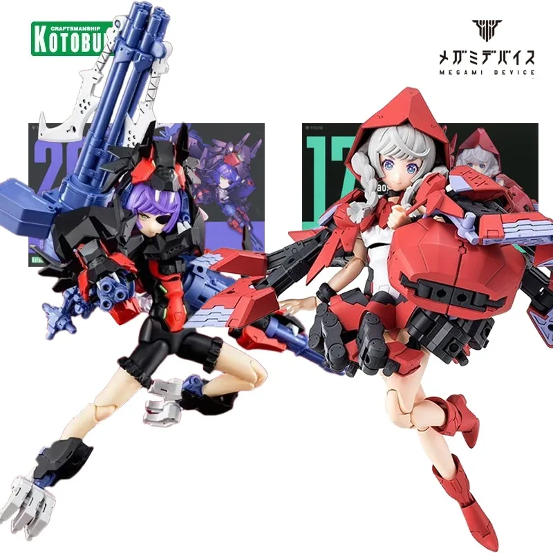 

Kotobukiya оригинальная серия MEGAMI DEVICE LITTLE RED аниме фигурка в сборе модель игрушки Коллекционная модель подарки для мальчиков