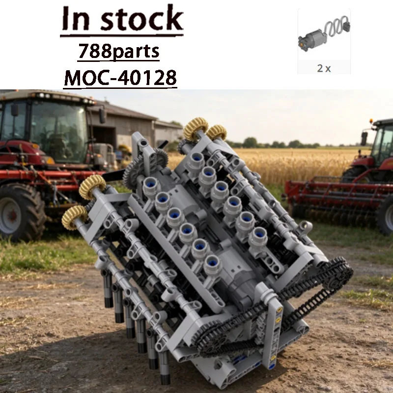 Building Block Model MOC-40128 Traffic Farm Conveyor Gearbox V12 Engine 788 Parts Birthday Assembly Christmas Toy Gift
