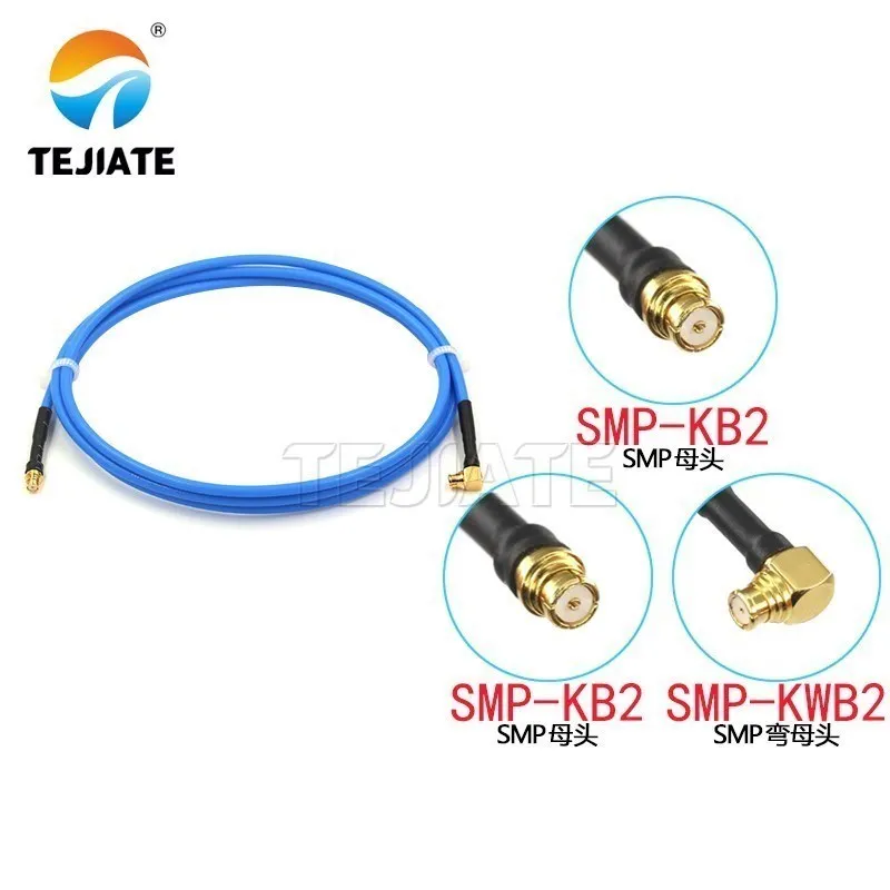 

1PCS SMP to SMP extension cable SMP-KW bent female SMP-KK female connector RG405 blue semi flexible coaxial line