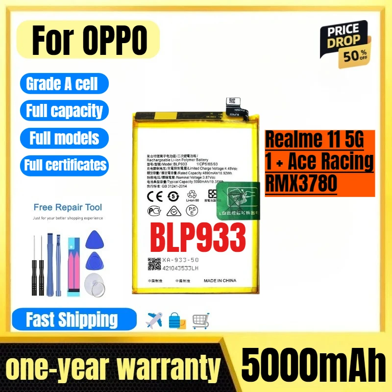 

BLP933 for OPPO Realme 11 5G/1 + Ace Racing/RMX3780 Phone Battery High Quality High Capacity Replacement Bateria Grade A Cell