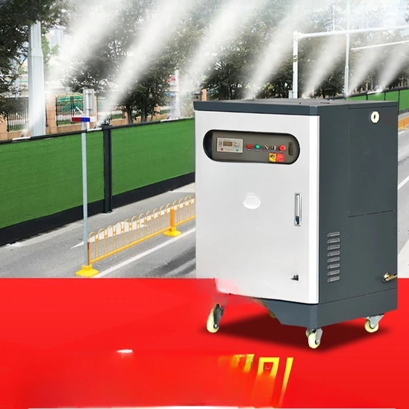 Enclosure spraying system Construction site fence atomization equipment High-pressure spray main engine workshop coolin