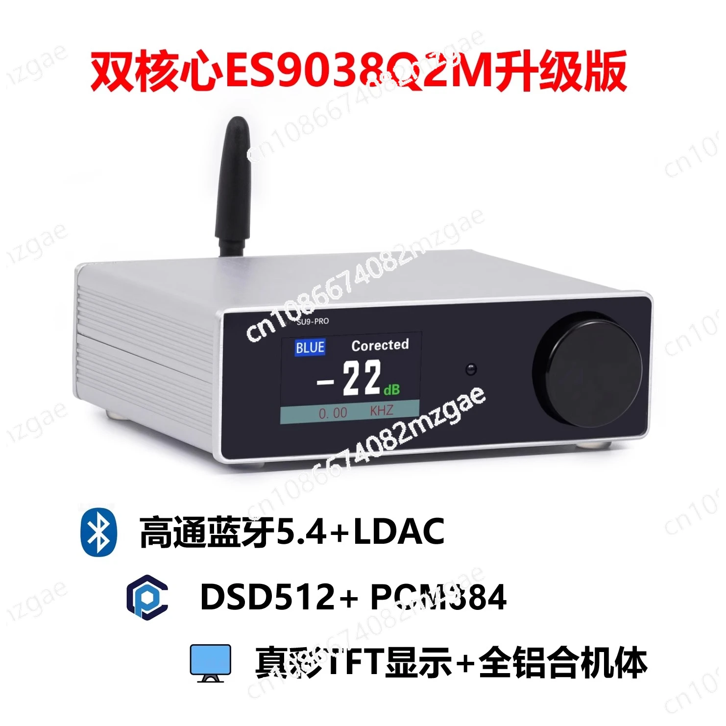 SU9PRO Dual Core ES…