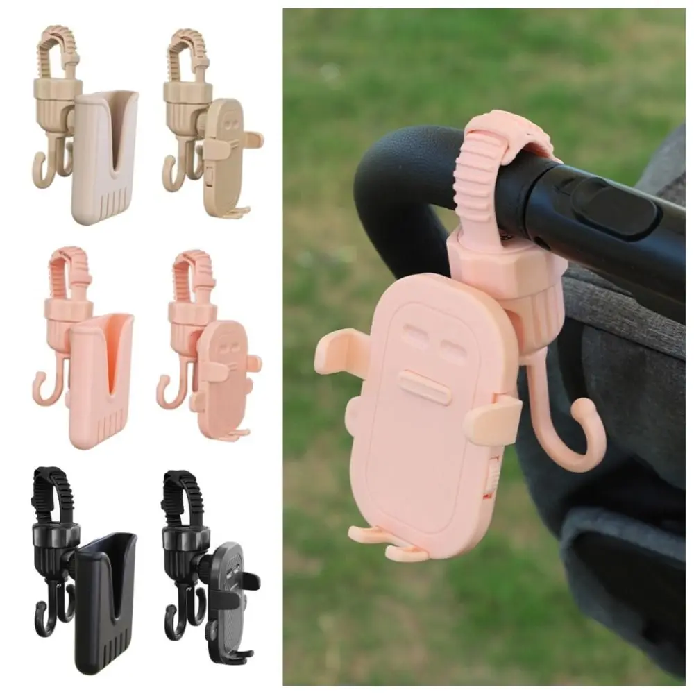 

Крючки для детской коляски 2 в 1, вращающийся устойчивый держатель для телефона, съемный многофункциональный регулируемый крючок для коляски для покупок