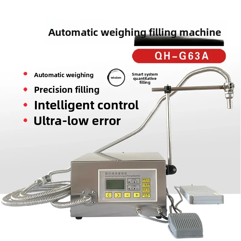 

Automatic Weighing Edible Oil Soybean Peanut Rapeseed Oil Quantitative Filling Machine