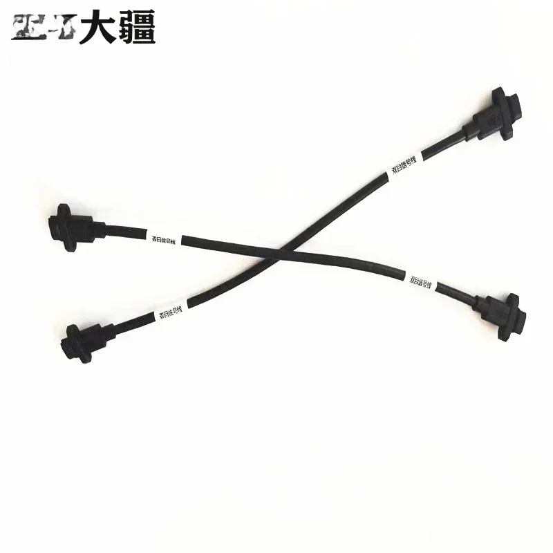 

[T50/T25] Front visual signal line 001013.02