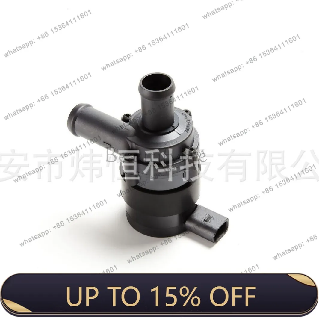 PJ 8E0965559 is suitable for cross-border factory direct sales of electronic auxiliary water pump cooling