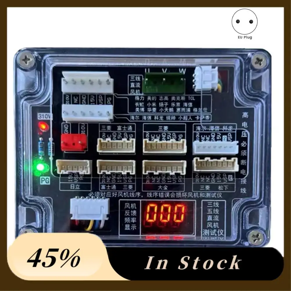 

A60zfive-Wire DC Fan DC Fan Driver Board Universal DC Fan Detector DC Fan Driver Board 5-Wire DC Motor DC Fan EU Plugmay