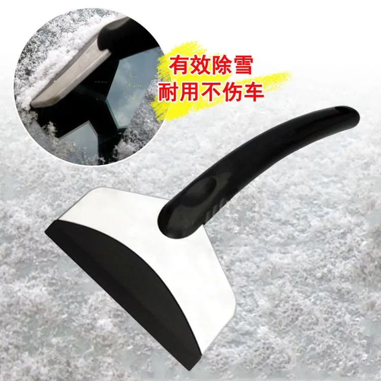 2024 Multifunction Car Snow Shovel Winter Windshield Defrosting Ice Scraper Tool Glass Snow Removal Tools Auto Accessories