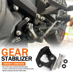 Gear stabilizer for Husqvarna Vitpilen 250 accessories Vitpilen 401 accessories 390adv 2018 2019 2020 2021 2022