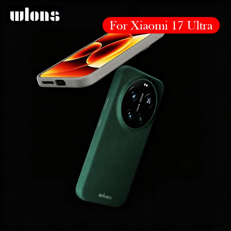 

Wlons Case For Xiaomi 17 Ultra Airbag Back Cover Shell