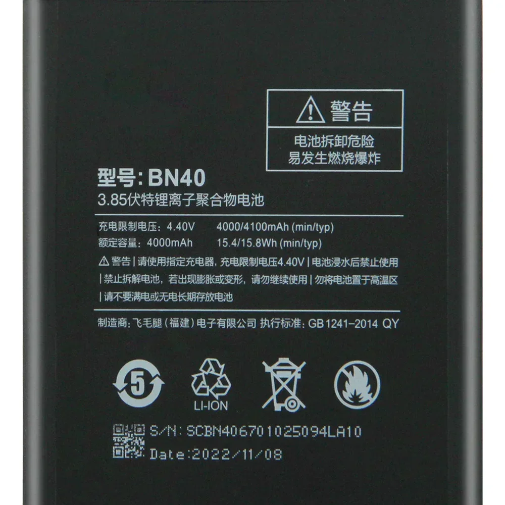 

Сменный аккумулятор телефона BN40 2025 для Xiaomi Redmi 4 Pro Prime 3G RAM 32G ROM Edition Hongmi 4 4100 мАч