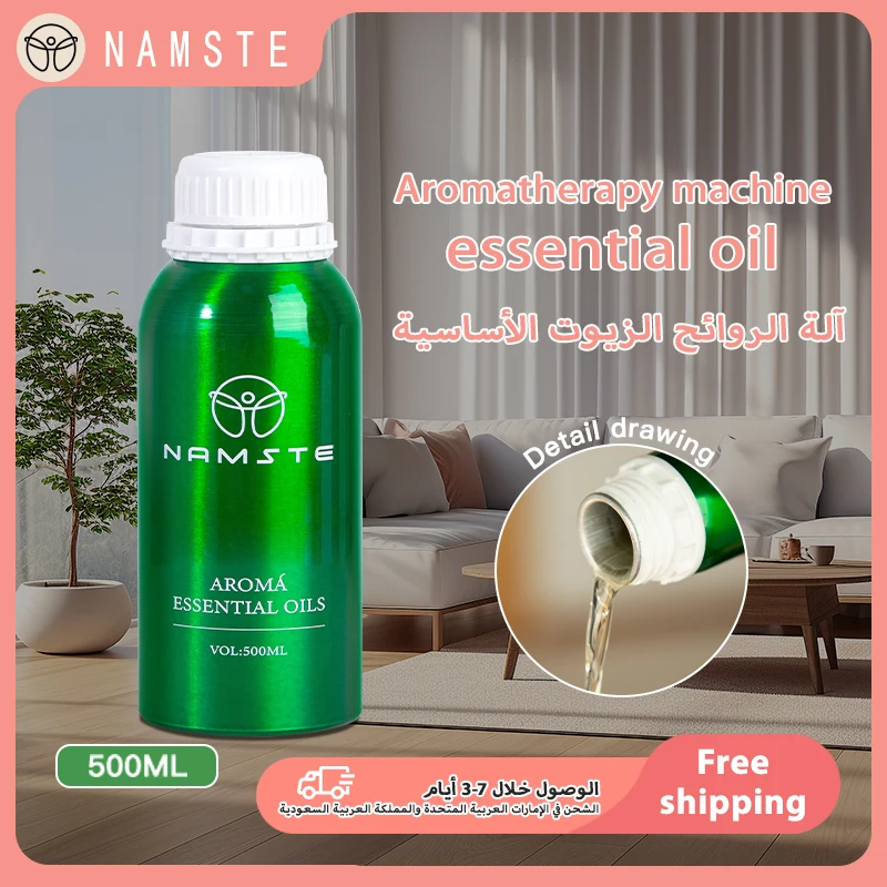 

NAMSTE 500ML Aromatherapy Essential Oil Home Air Freshener Pure plant essential oil Diffuser Perfume Free 5PC Of 5ml Samples