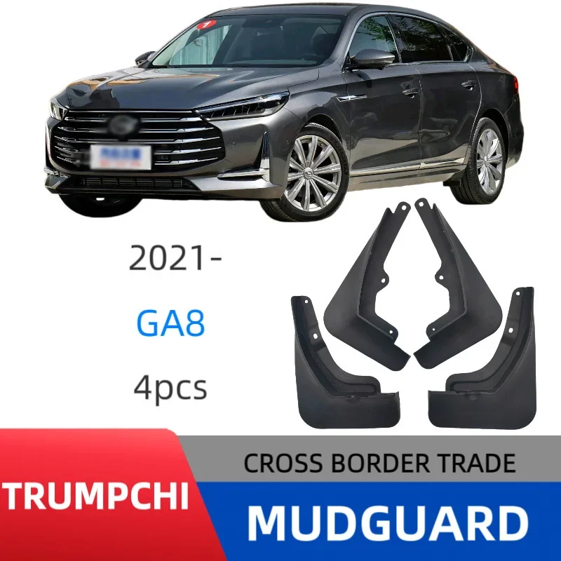 

Car mudguard is Suitable for GAC Trumpchi GA8 2021-2024 car fender modification fender skincar accessoriesmud flaps