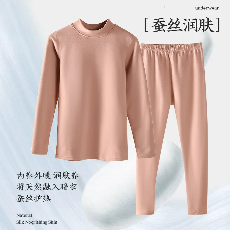 2 Pieces Women And Man Warm Sets New Antibacterial Wool Silk mid-neck Long Johns semi-high-neck Thermal Underwear Sets