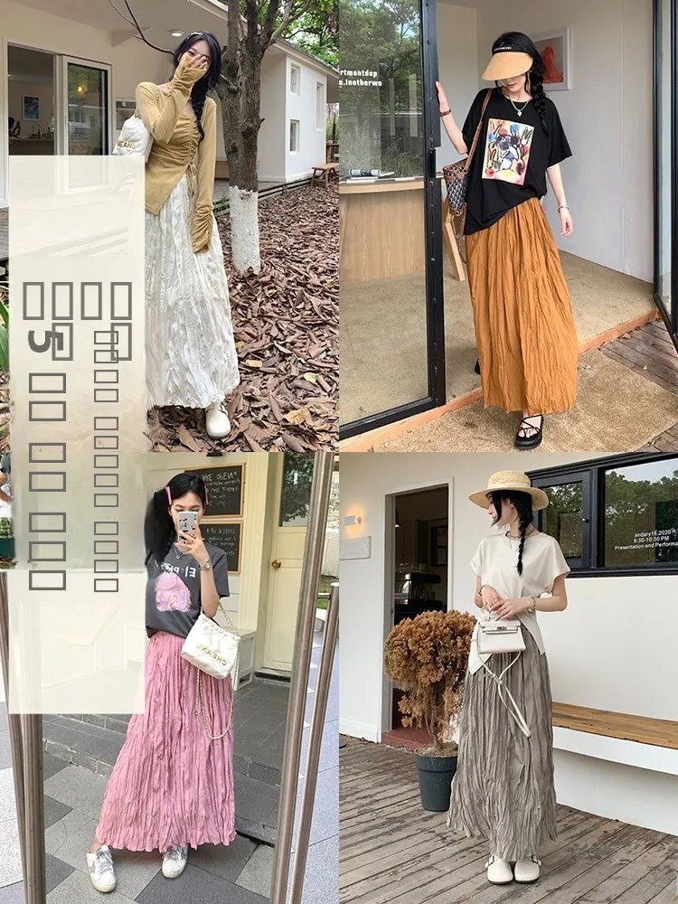 

Текстурированная плиссированная юбка миди женская, А-силуэт, с завышенной талией, стройнящая, универсальная, в корейском стиле, из полиэстера, для женщин 25-29 лет