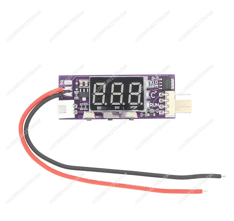 12V four-wire PWM fan temperature control governor 3A temperature + speed digital display band shutdown