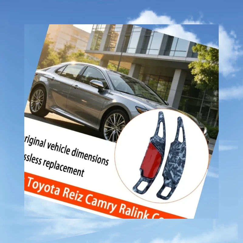 

Для Toyota Reiz, Camry, Ralink, Corolla: накладки на подрулевые лепестки переключения передач, декоративные элементы для автомобиля, аксессуары для интерьера.