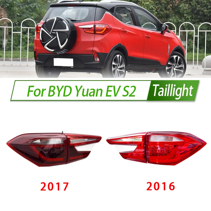 

Для BYD Yuan EV S2 автомобильный задний фонарь в сборе, задний фонарь в стиле OEM с указателем поворота, замена прямой посадки