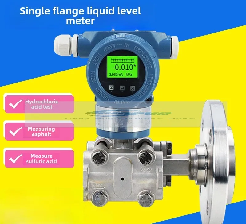 High precision single and double flange level gauge remote level transmitter