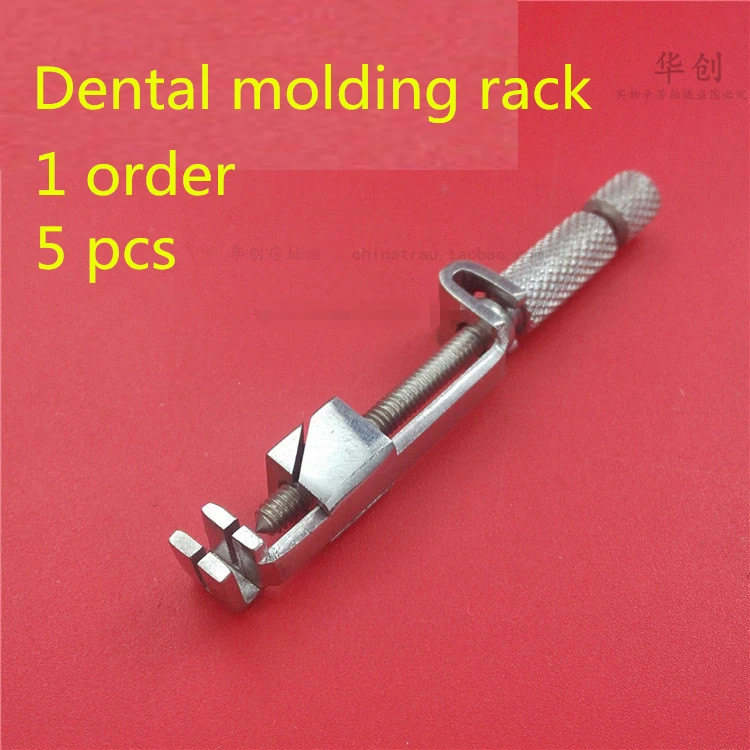 Medical dental resin fillings forming clip clip clip molding molding watercress dental materials oral cavity instruments tool