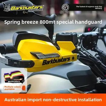 Barkbusters Buck 護手弓護板 Spring Breeze 800MT 原廠進口防摔改裝 10 最佳銷售 樹皮破壞者 - №6