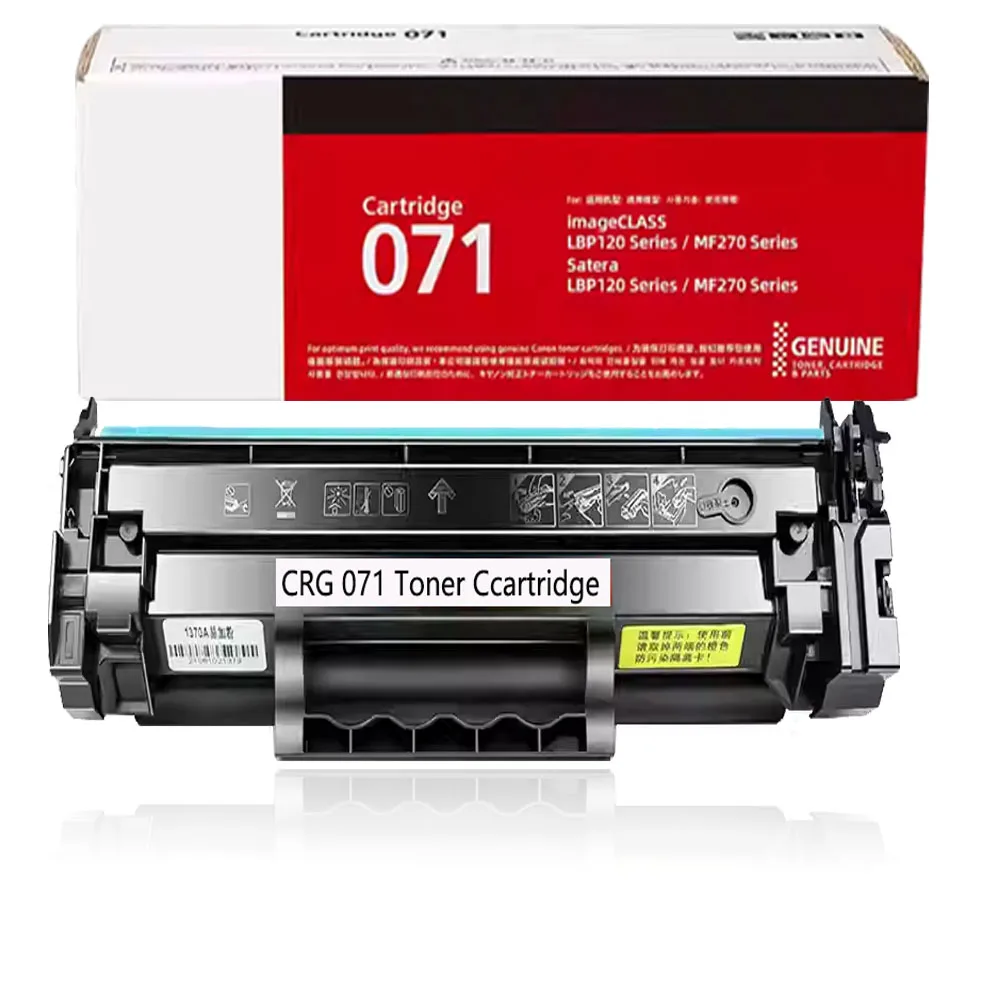 cartucho-de-toner-preto-premium-compativel-crg071-crg071h-071-071h-com-chip-para-canon-lbp122dw-lbp121dn-mf271dn-mf274dn