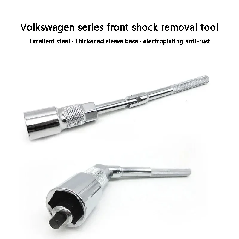 For Volkswagen Audi Santana Shock Absorber Disassembling Tool Front and Rear Damper Wrench Socket Wrench Damper CAM