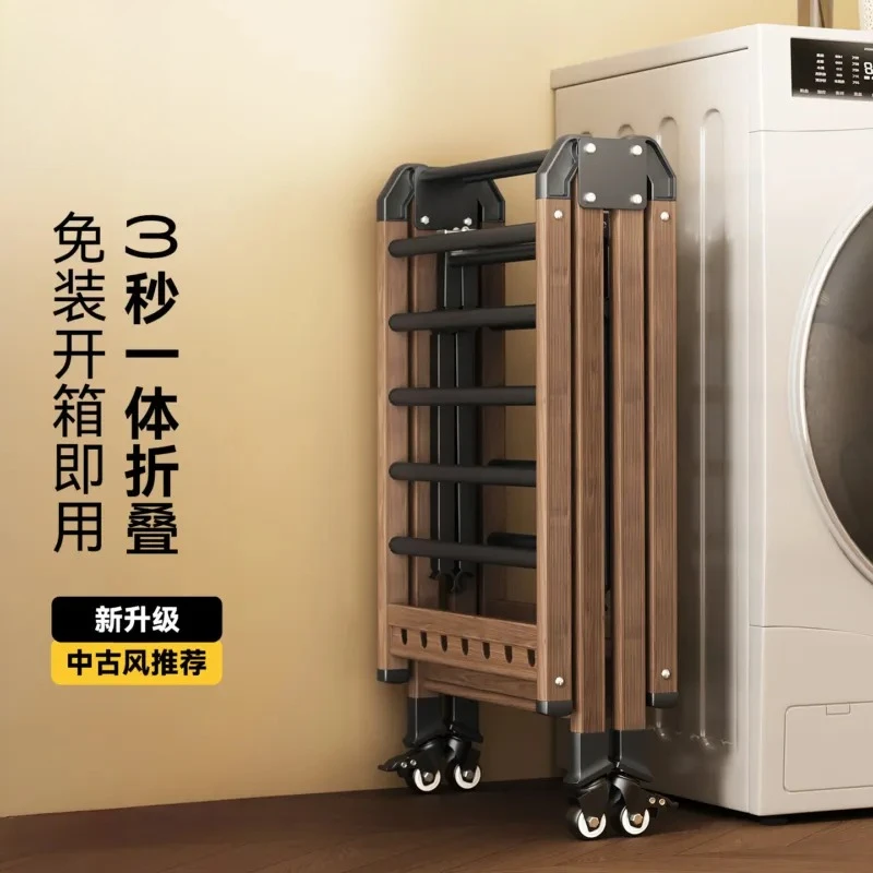 Aluminum Alloy Floor To Ceiling Clothes Drying Rack Foldable Removable Indoor Balcony Quilt Rod Airfoil Design Household