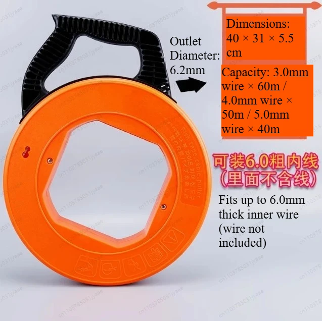 Electrician Wire Puller with Storage Reel, Fish Tape Dispenser for Conduit Wall, Fiberglass Wire Not Included