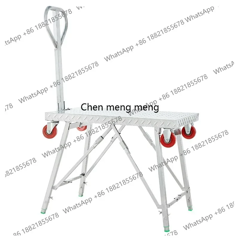 A55 Horse stool folding lifting thickened extra thick multifunctional trolley scaffolding putty scraping movable portable
