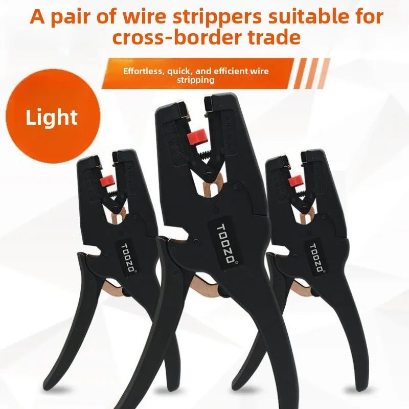 

Ручные клещи для зачистки проводов, инструмент для обжима, электрический инструмент 0,03-10 мм2, машина для зачистки кабеля, многофункциональная машина для резки кабеля