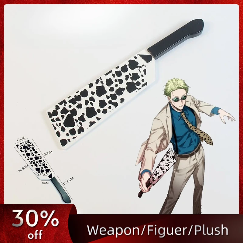 47,5 m/18,7 in Anime Holz Samurai Messer Modell Requisiten Katana Cosplay Display Peripheriegeräte Party Liefert Ornamente Spielzeug Sammlerstück