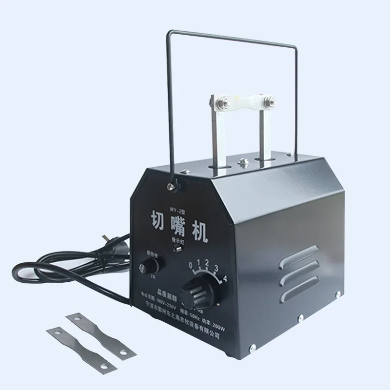 Poultry Beak Removal Equipment Automatic Counting Chicken And Duck Beak Removal Electric Chicken Trimming Beak Cutting Machine