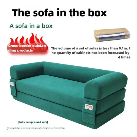 크로스 보더 압축 소파, 완전히 세탁 가능, 원단 코듀로이, 모던 스트레이트 소파, 게으른 압축 모래