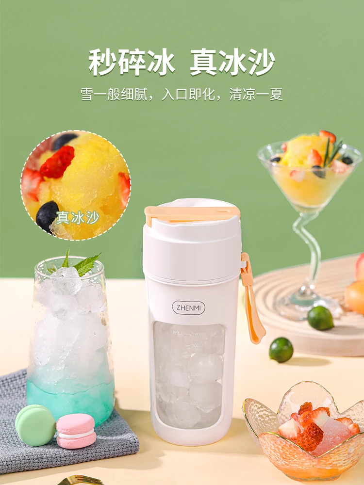 Zhenmi Juices Water Fruit Make Cup Sugarcane Juicer Machine Portable Blender Juice Squeezer Mini Mixer Orange Wireless Electric