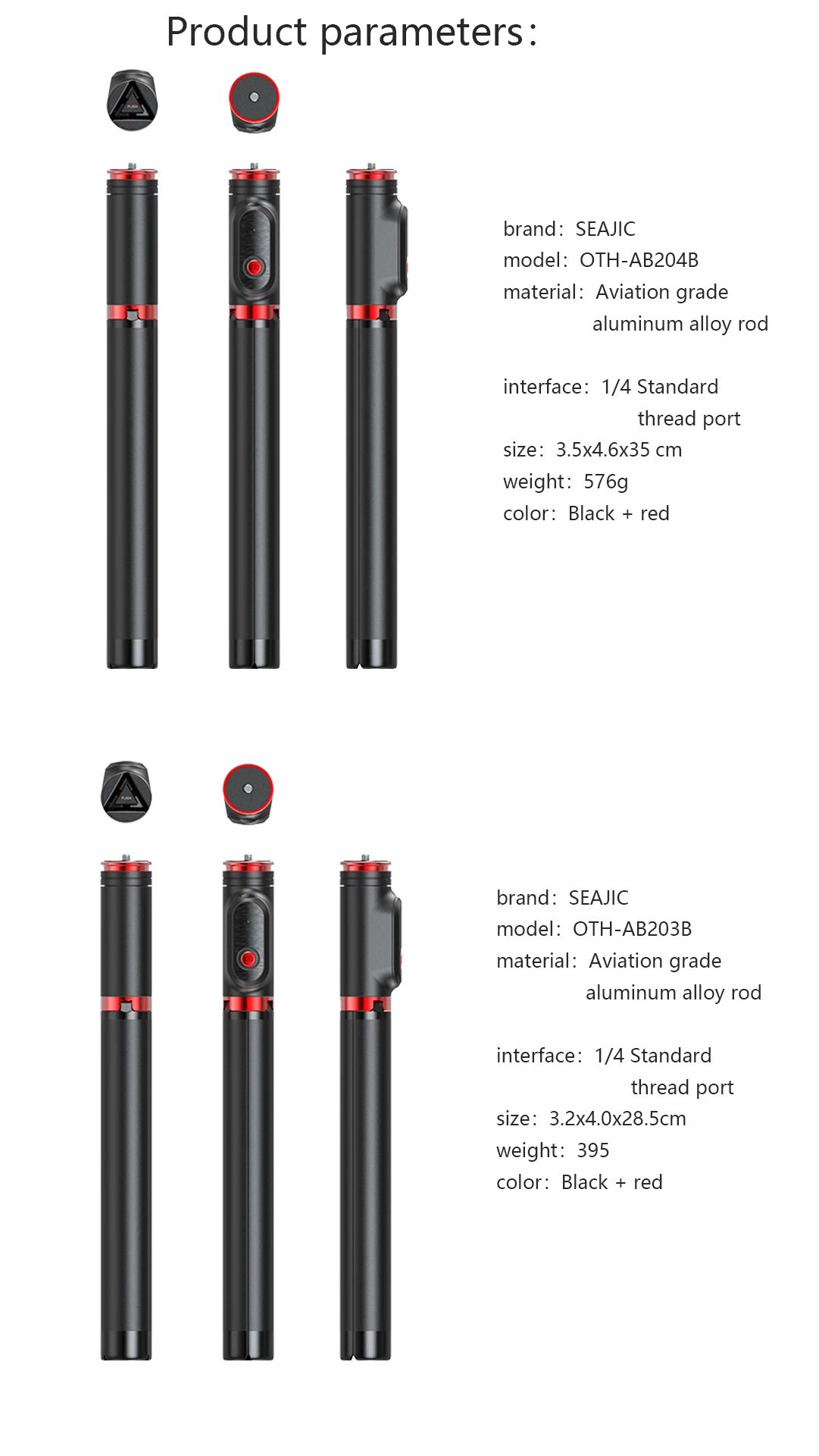 1.8M meters bluetooth extended tripod mini portable handheld mobile phone micro single vlog photography from the shaft