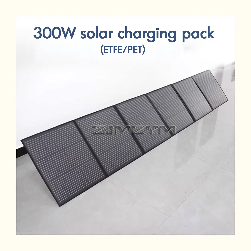 Foldable Solar Panel 300W / 250W / 200W Solar Panel with Solar Output for Power Station Solar Generator