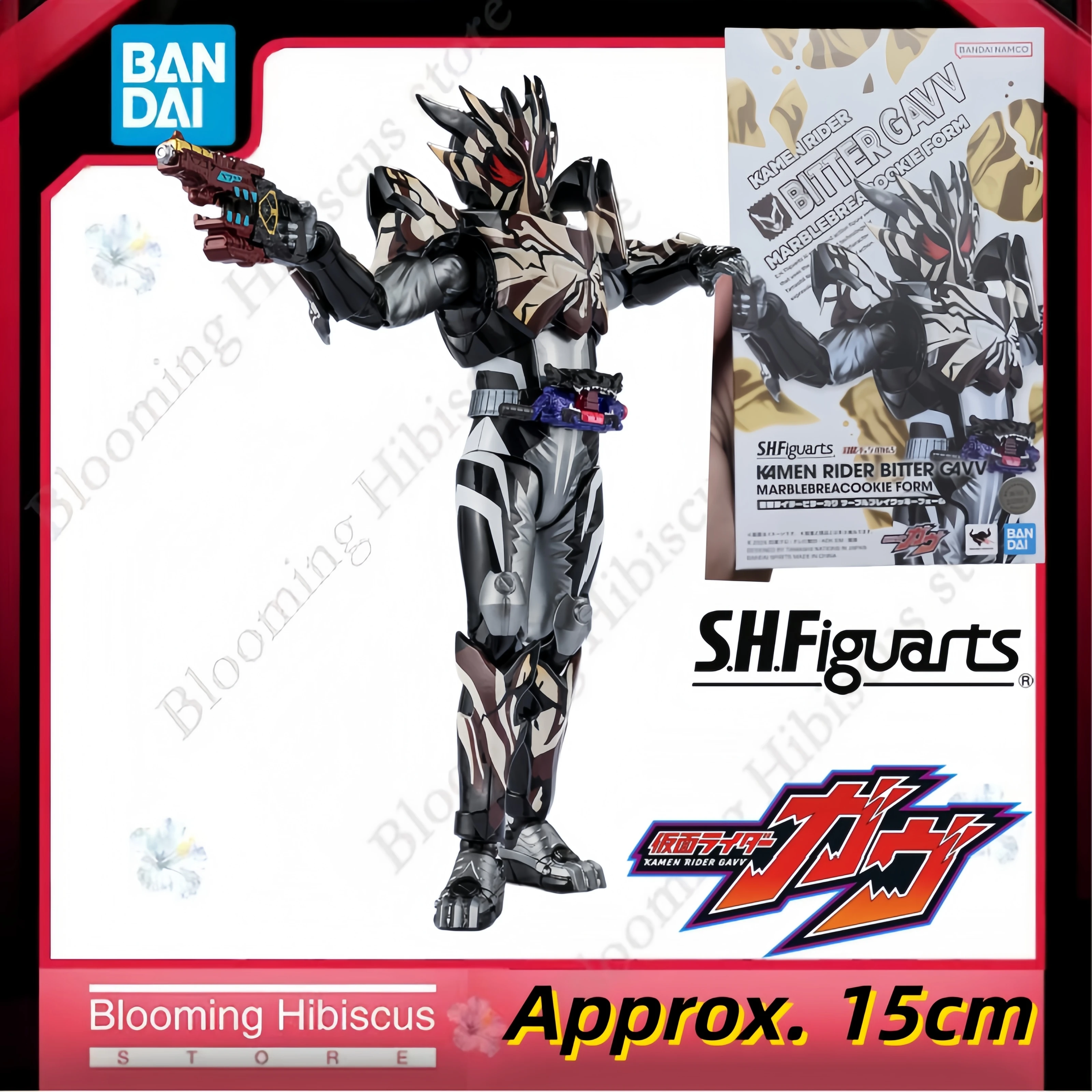 Bandai Tamashii Nations S.H.Figuarts - بانداي تاماشي نيشنز الفاخرة - كامن