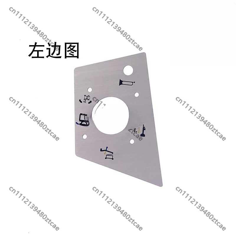 Metal Keypad Graphic Overlay Protective Film Telescopic Boom Lift Operation Console Sticker Spare Parts